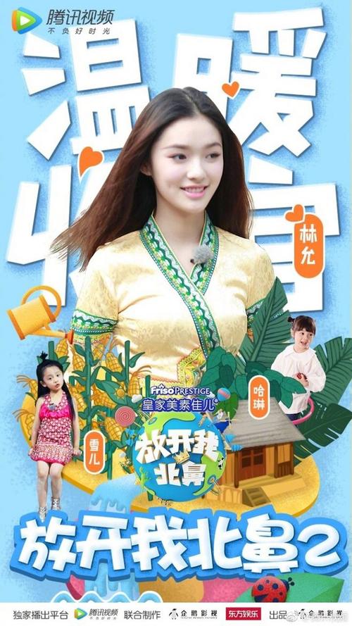 苏福尔斯神学院文凭毕业证假的多少钱